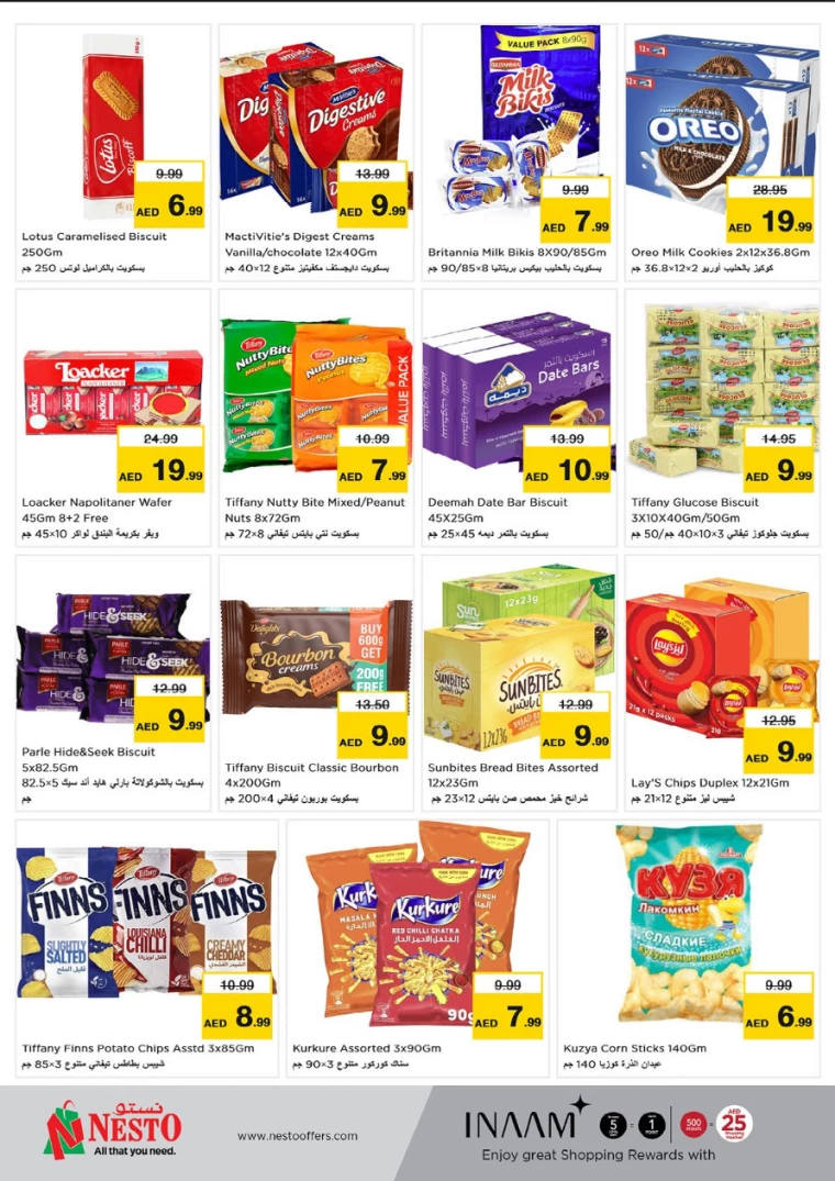 NESTO-Discounts-Circle-Mall-August-22-2024-2