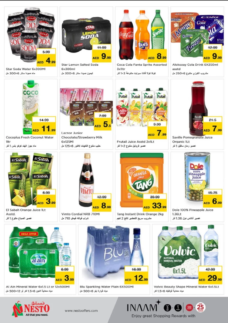 NESTO-Discounts-Circle-Mall-August-22-2024-4