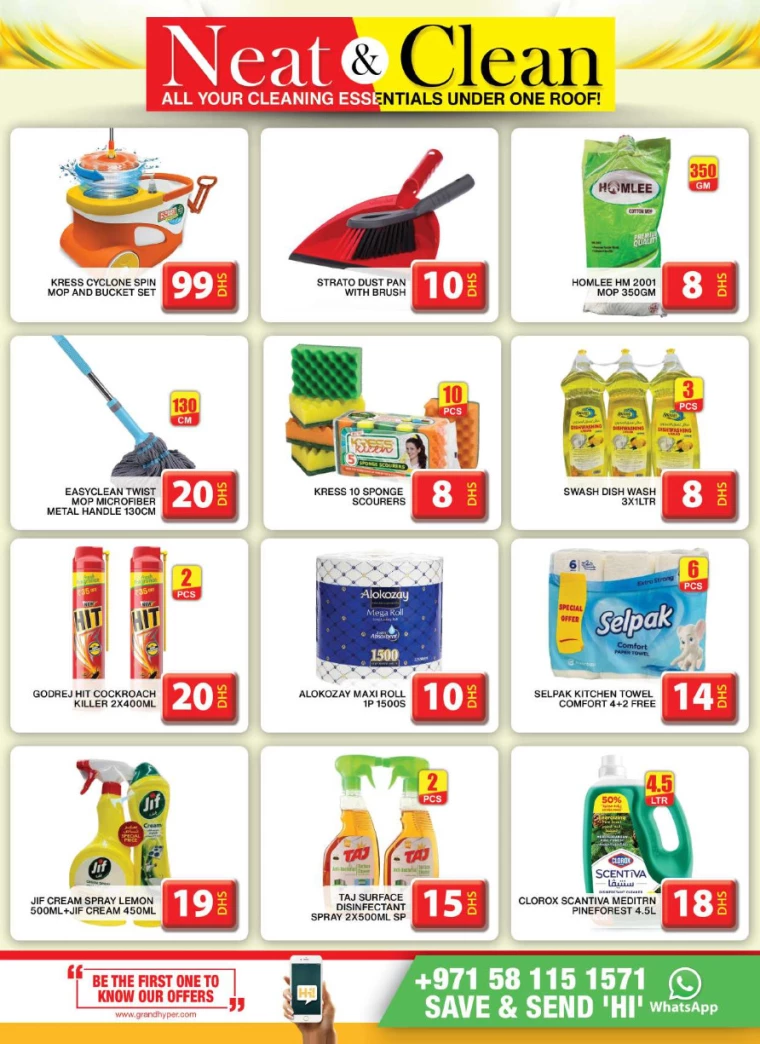 Grand Hypermarket UAE Promotions August 22, 2024