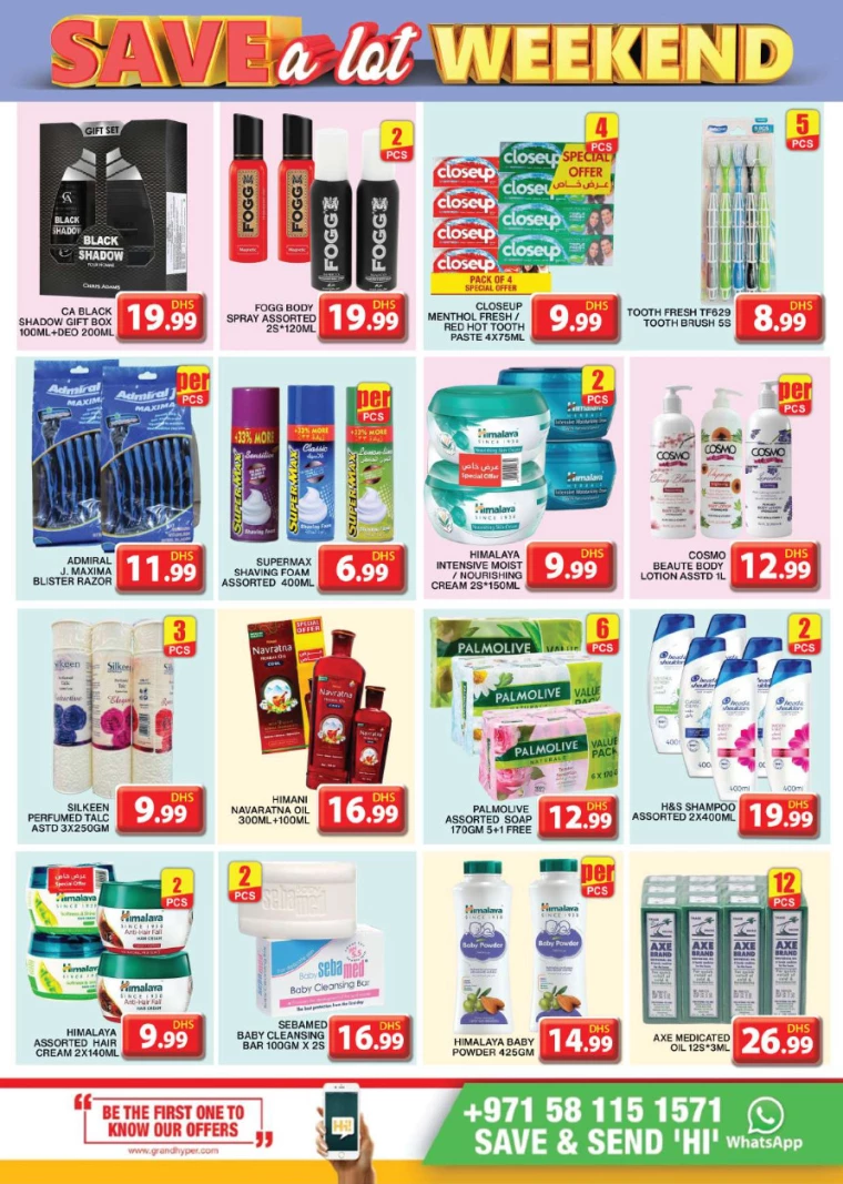 Grand-Hypermarket-Promotions-Al-Khail-Mall-August-22-2024-11