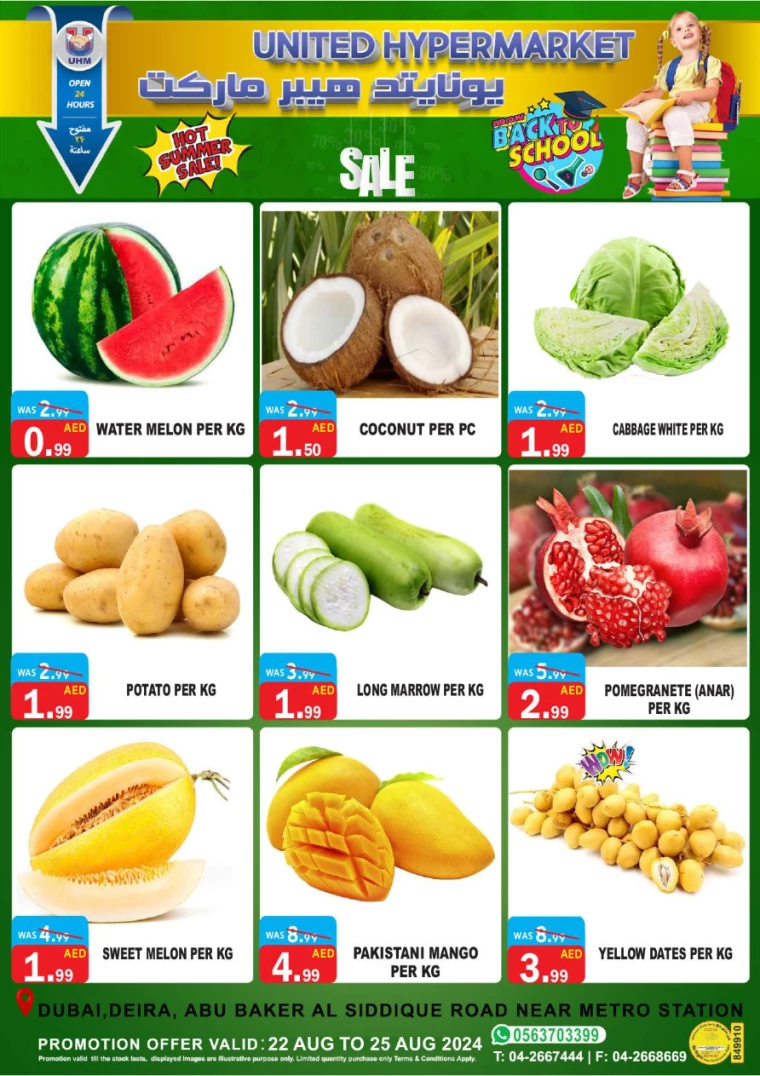 United-Hypermarket-Deals-All-Branches-August-22-2024-1