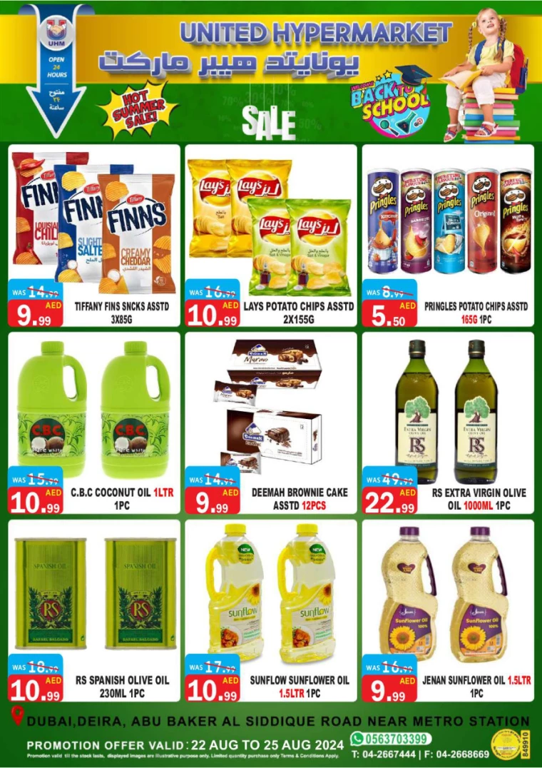 United-Hypermarket-Deals-All-Branches-August-22-2024-14