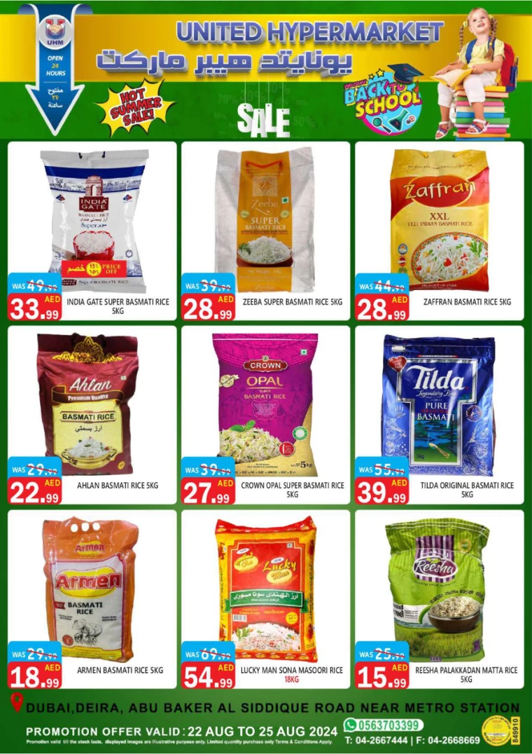 United-Hypermarket-Deals-All-Branches-August-22-2024-20