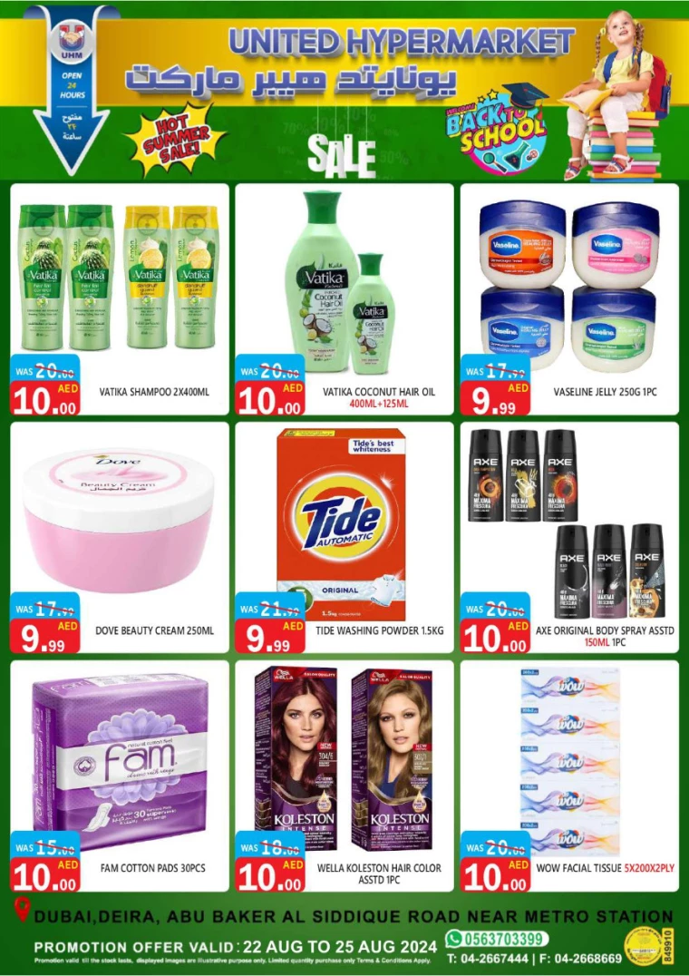 United-Hypermarket-Deals-All-Branches-August-22-2024-9