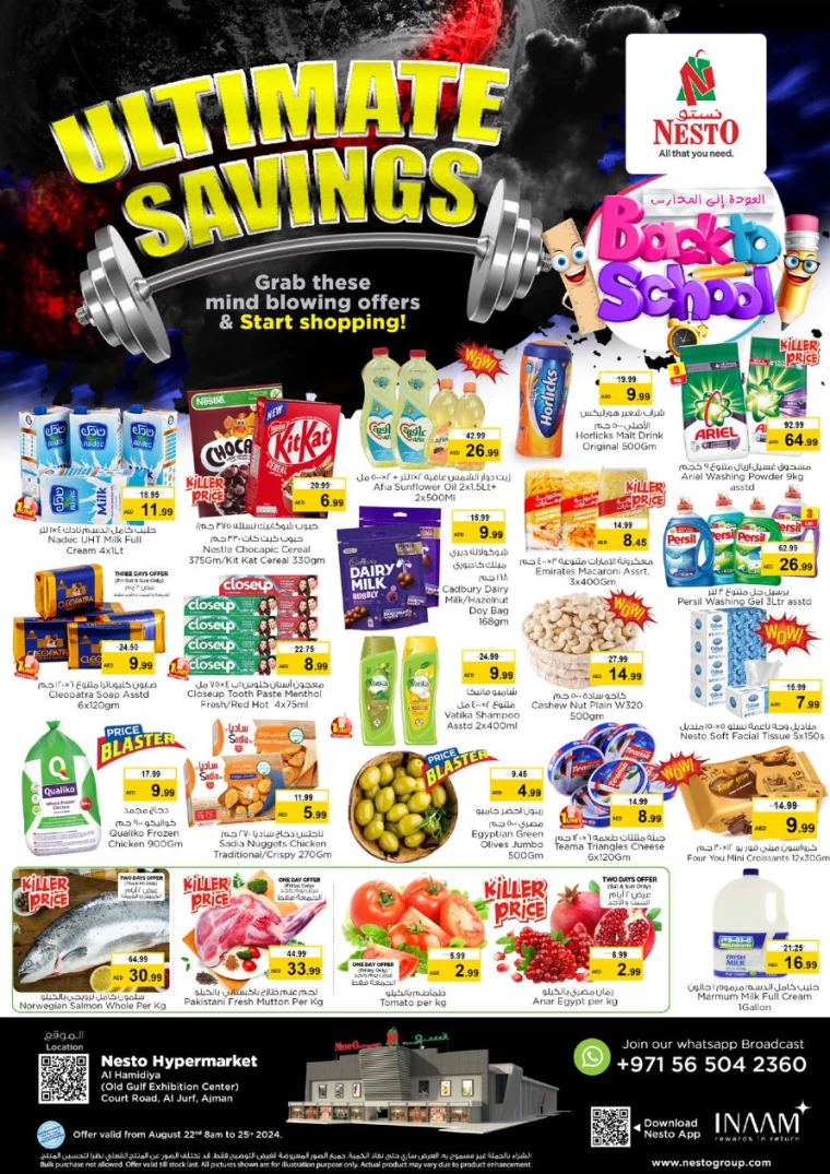 NESTO-Offers-Jurf-August-22-2024-0