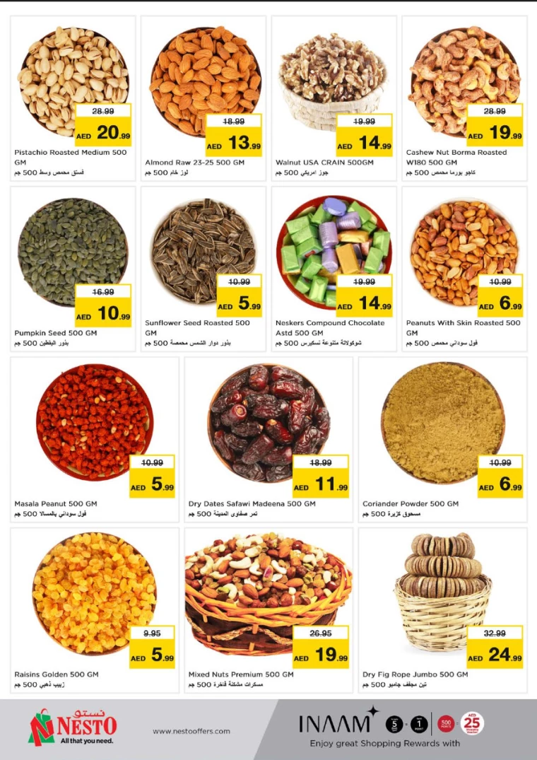 NESTO-Offers-Jurf-August-22-2024-6