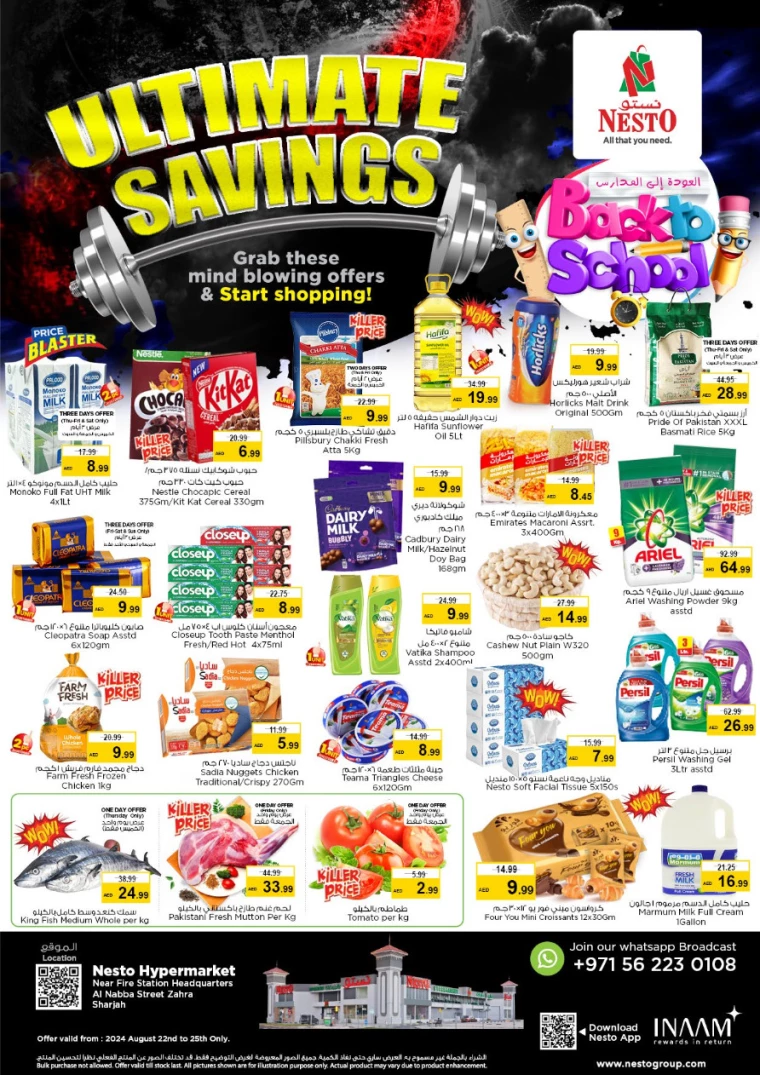 NESTO-Discounts-Alnabba-August-22-2024-0