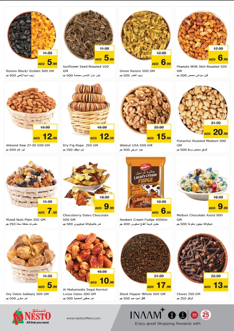 NESTO-Discounts-Alnabba-August-22-2024-10