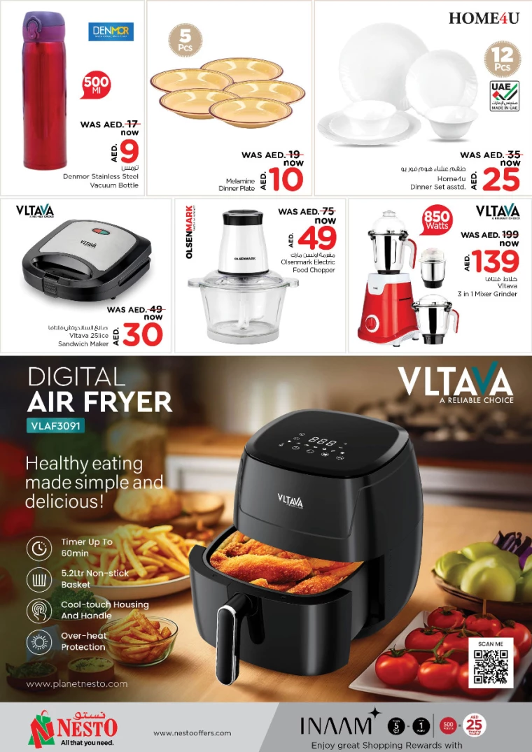 NESTO-Discounts-Alnabba-August-22-2024-15