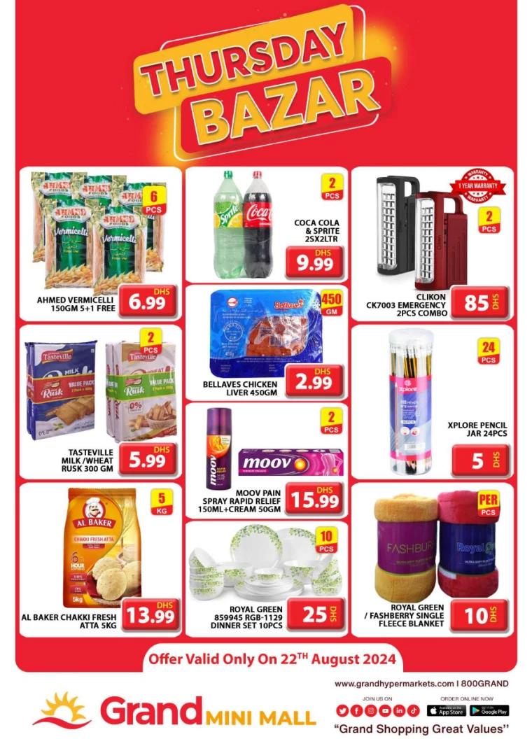 Grand-Hypermarket-Offers-Mini-Jebel-Ali-August-22-2024-0