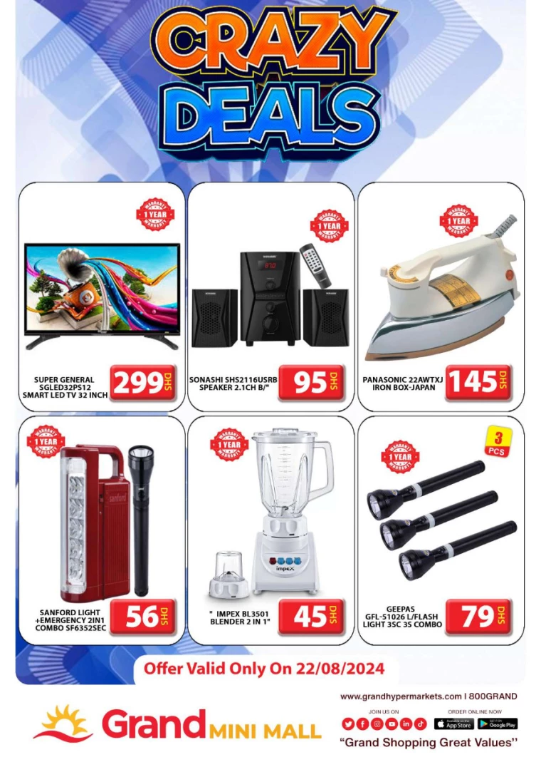 Grand-Hypermarket-Offers-Mini-Jebel-Ali-August-22-2024-4