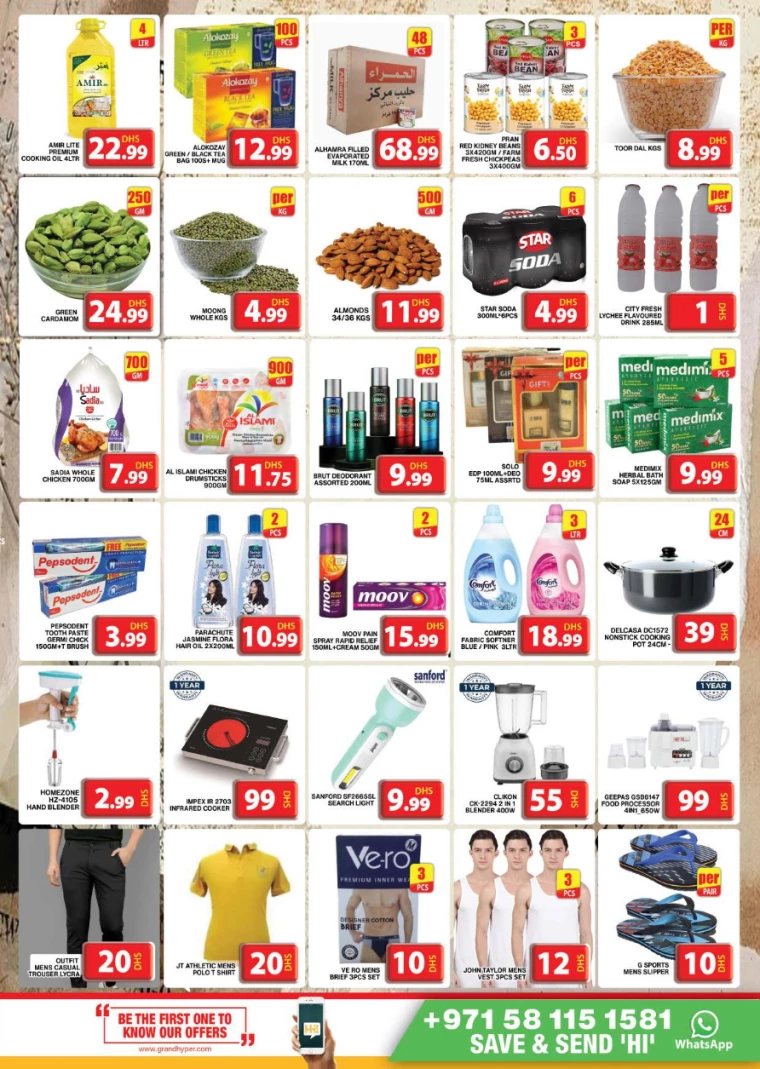 Grand-Hypermarket-Offers-Mini-Jebel-Ali-August-22-2024-8