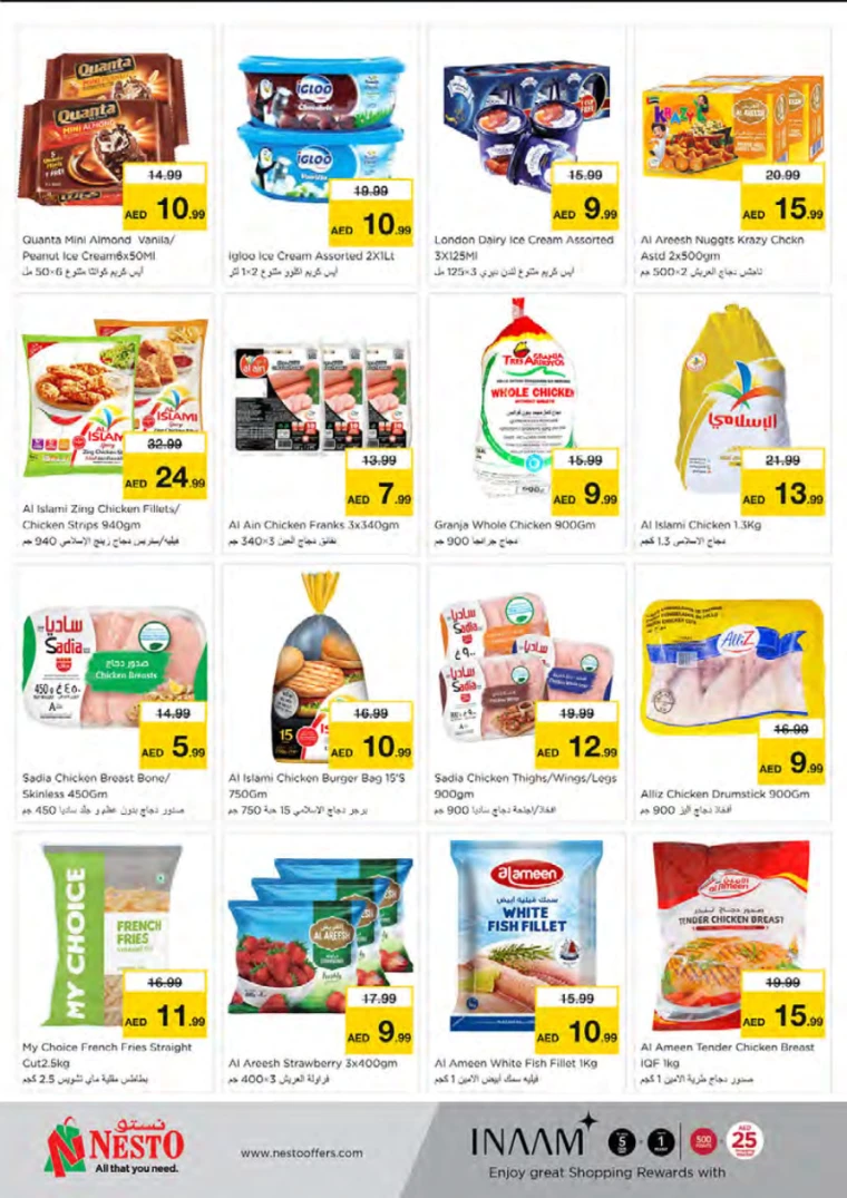 NESTO-Promotions-Mishref-August-22-2024-15