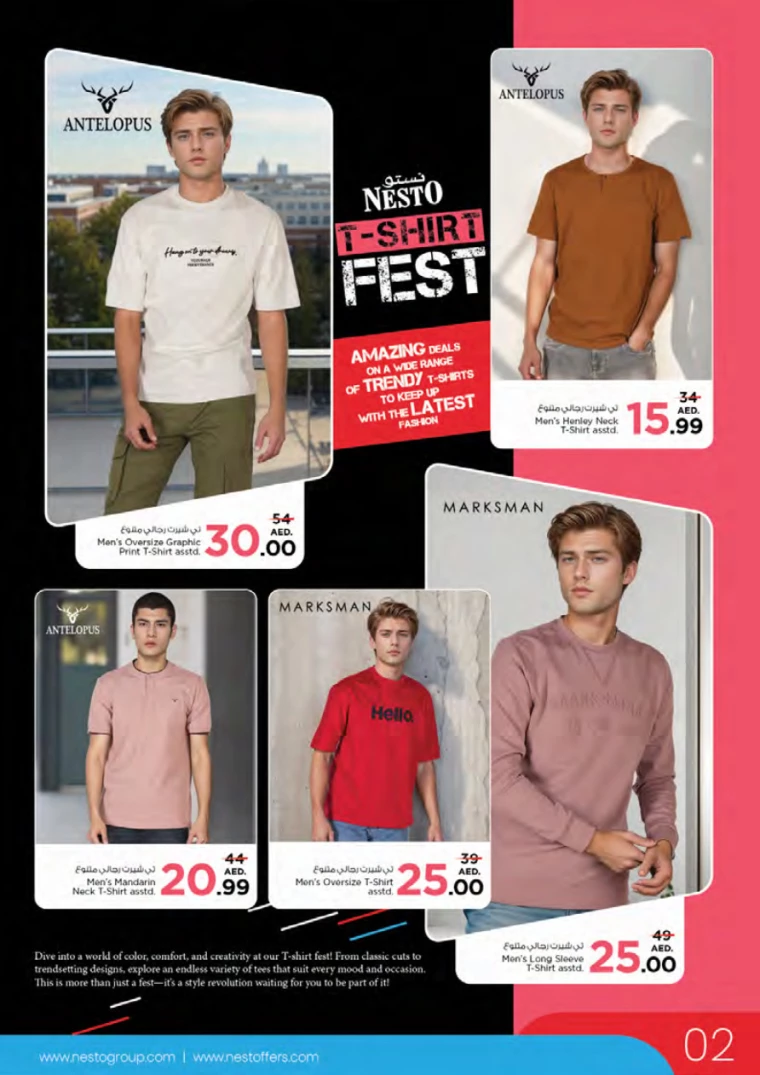 NESTO-Promotions-Mishref-August-22-2024-30