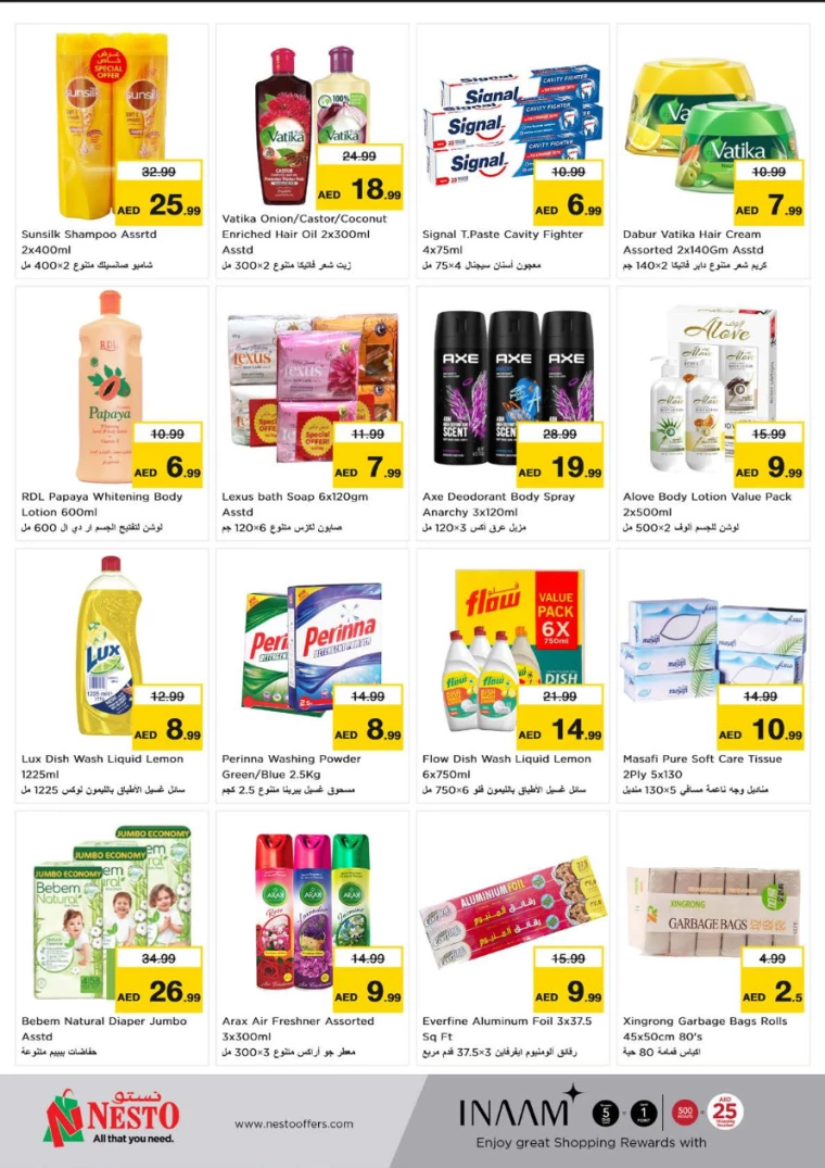 NESTO-Promotions-Al-Nuaimiya-August-22-2024-6