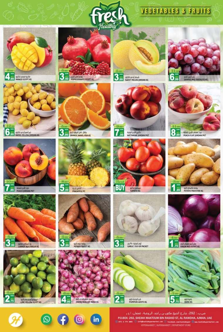 Hashim-Hyper-Market-Deals-All-Branches-August-22-2024-1