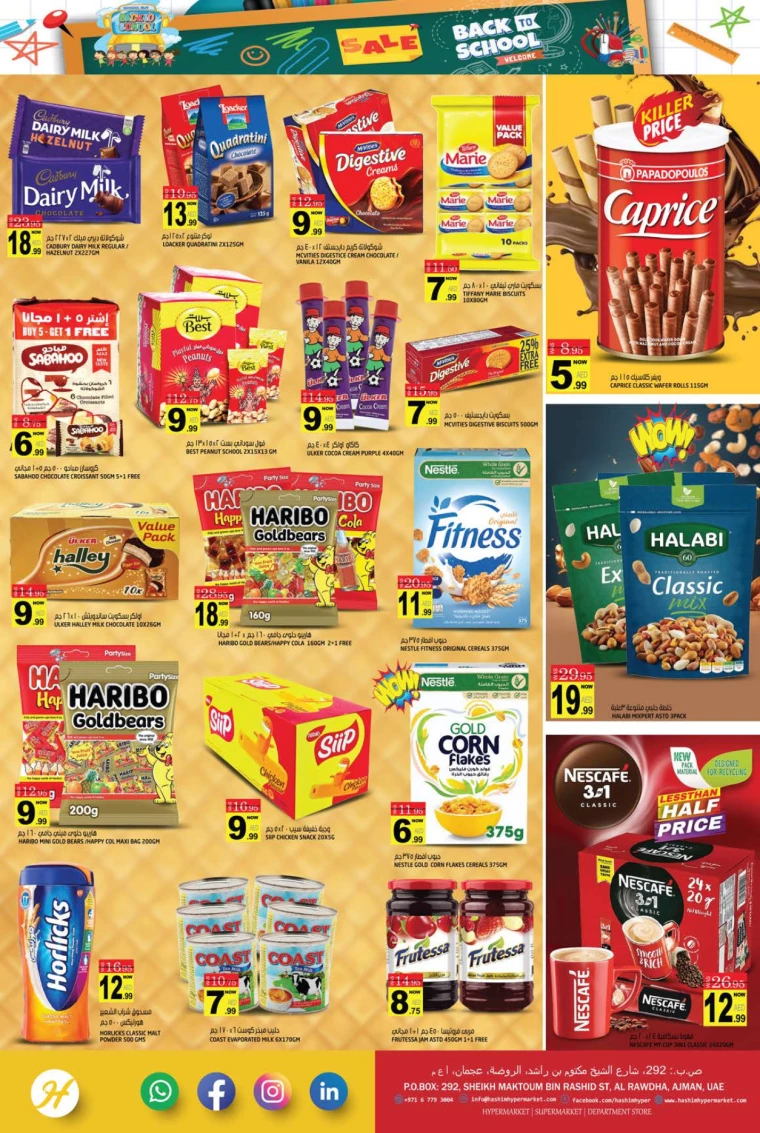 Hashim-Hyper-Market-Deals-All-Branches-August-22-2024-5