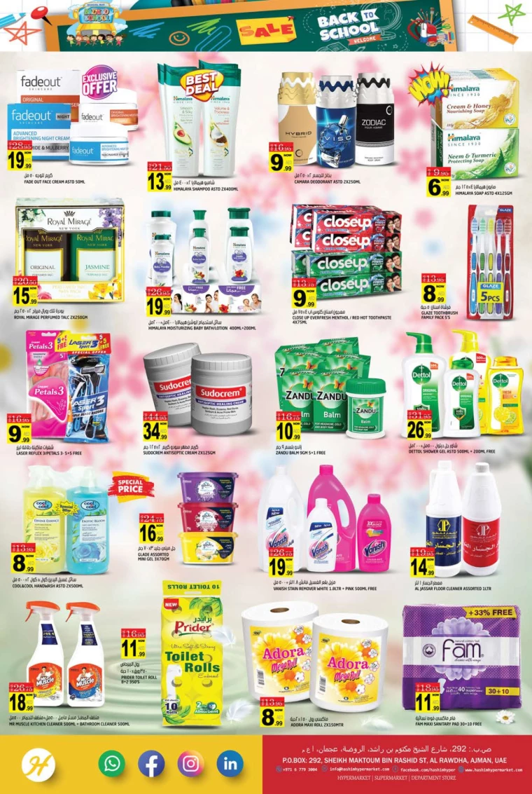 Hashim-Hyper-Market-Deals-All-Branches-August-22-2024-7