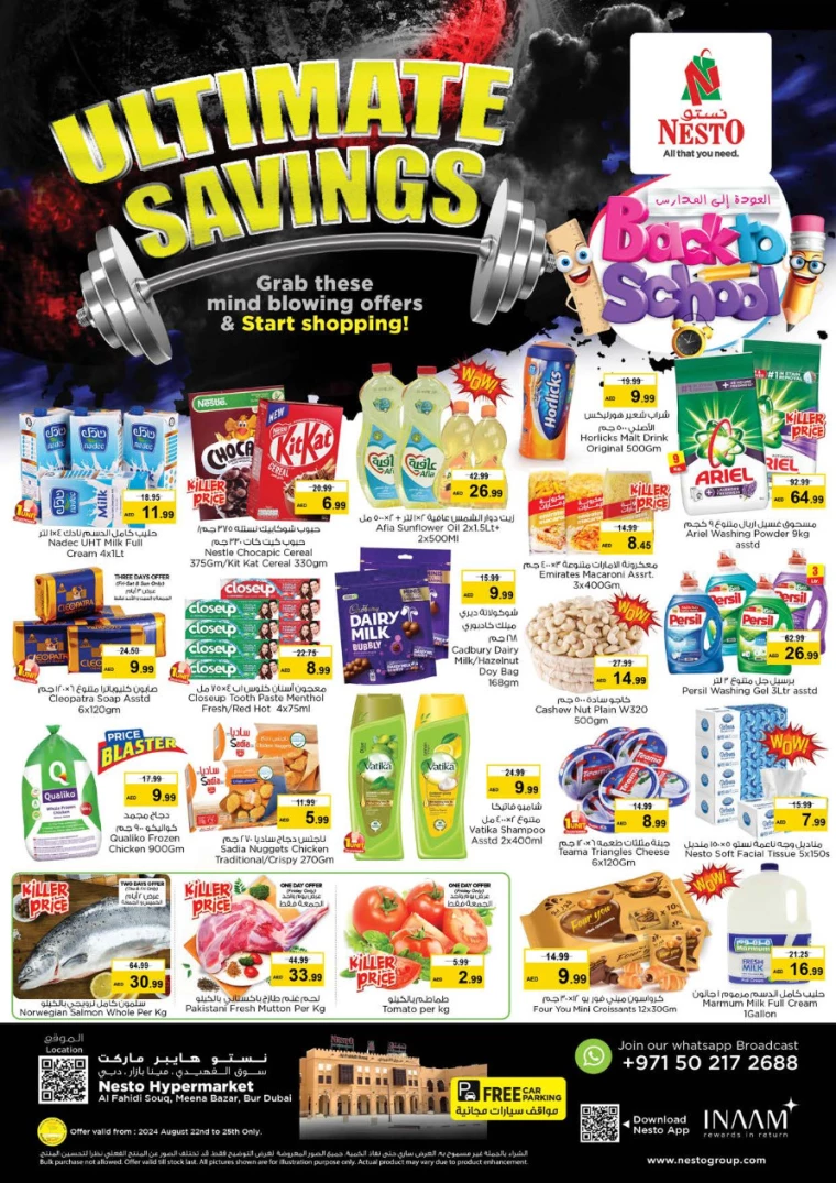 NESTO-Offers-Al-Fahidi-August-22-2024-0