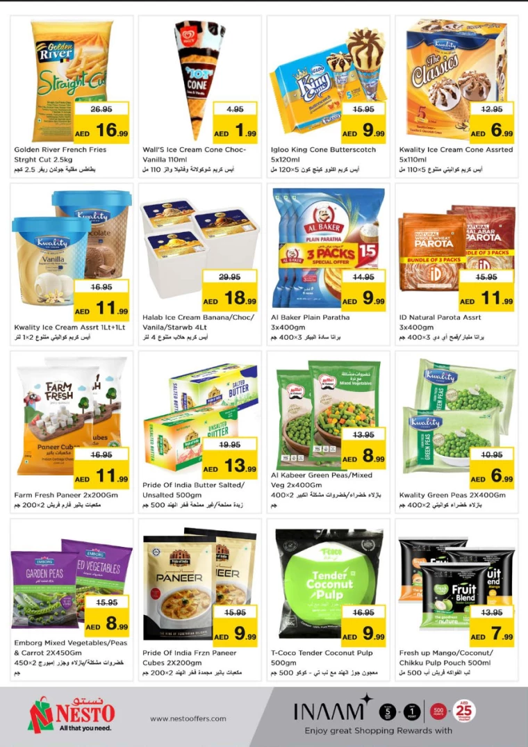 NESTO-Offers-Al-Fahidi-August-22-2024-12