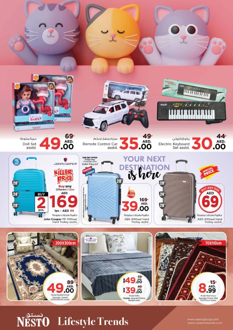 NESTO-Offers-Al-Fahidi-August-22-2024-25