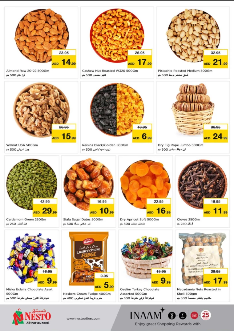 NESTO-Offers-Al-Fahidi-August-22-2024-9