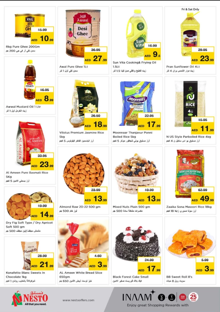 NESTO-Discounts-New-Industrial-Area-August-22-2024-3