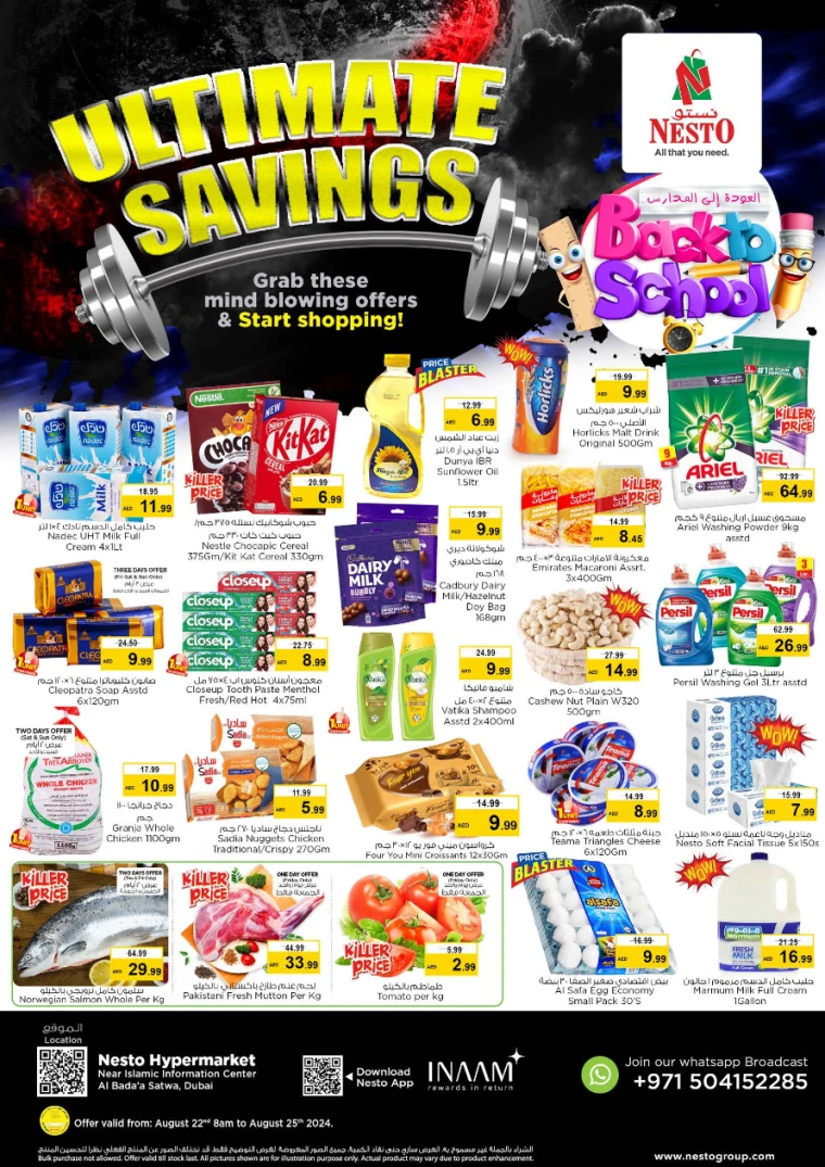 NESTO-Promotions-Alsatwa-August-22-2024-0