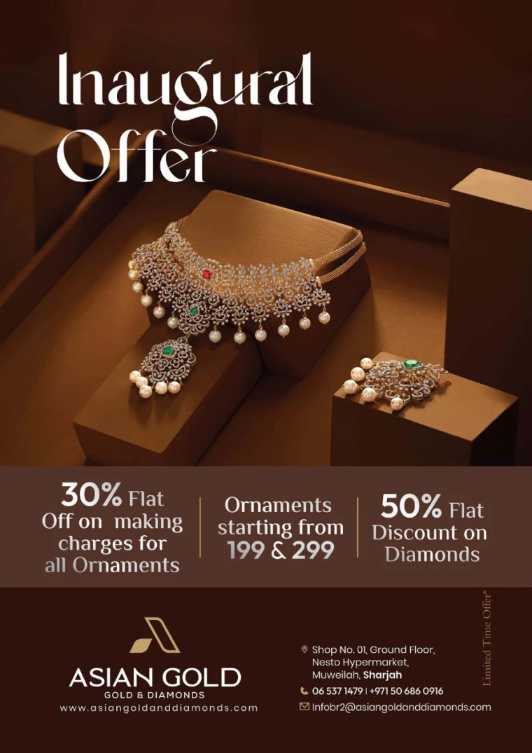 NESTO-Promotions-Muweillah-August-22-2024-25-17