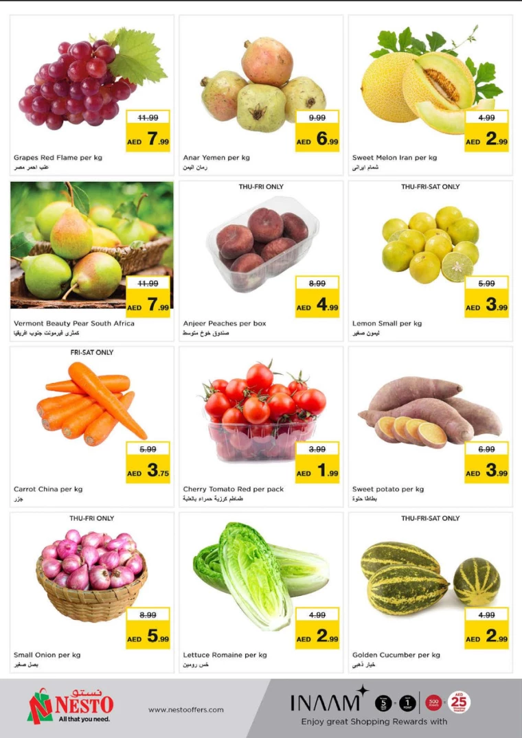 NESTO-Promotions-Muweillah-August-22-2024-25-29