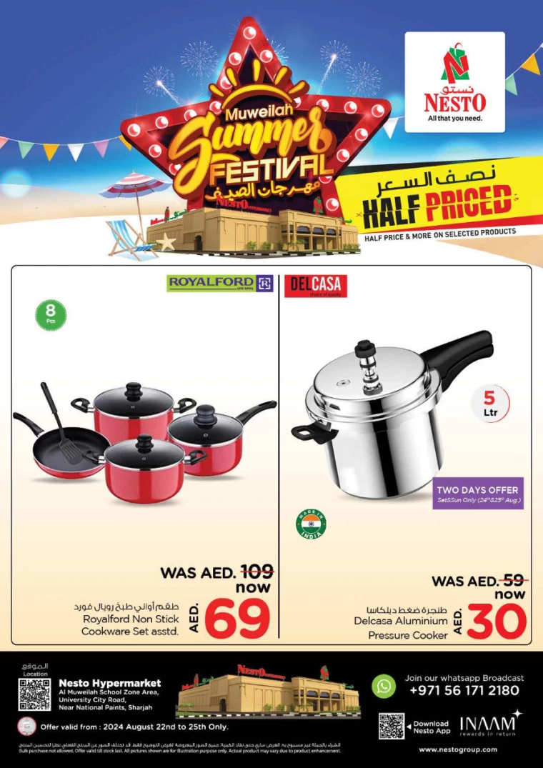 NESTO-Promotions-Muweillah-August-22-2024-25-5