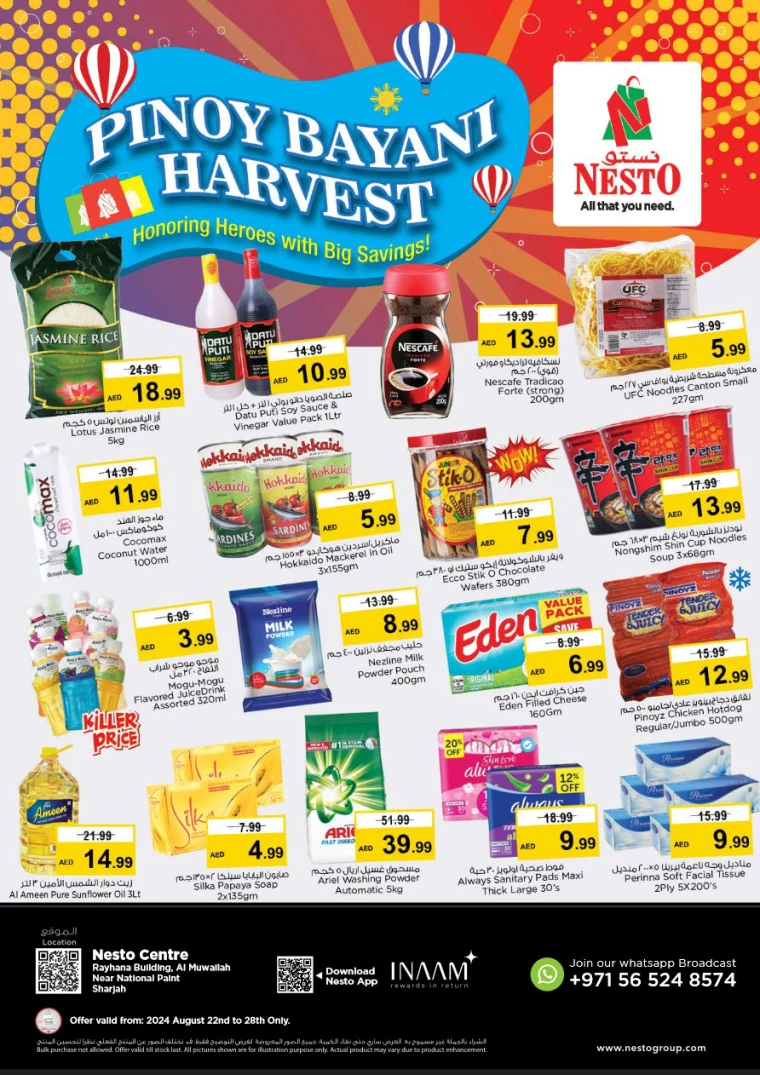NESTO-Offers-Muweillah-August-22-2024-0