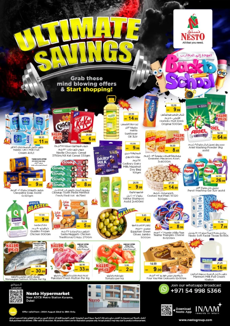 NESTO-Offers-Circle-Mall-August-22-2024-0