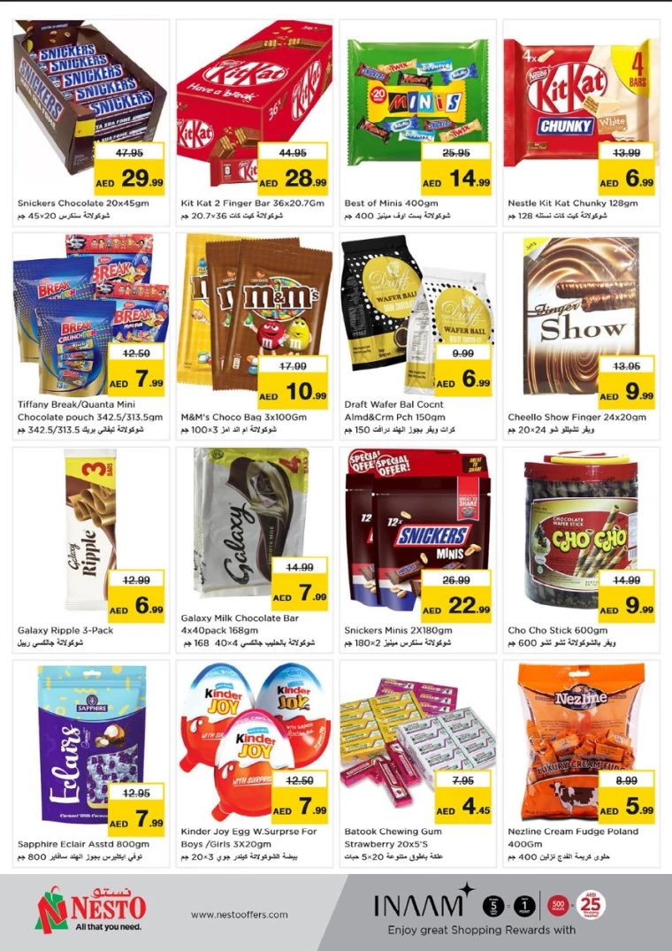 NESTO-Offers-Circle-Mall-August-22-2024-1