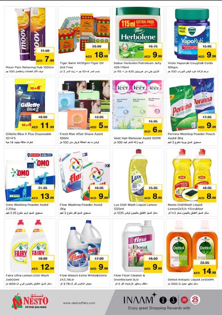 NESTO-Offers-Circle-Mall-August-22-2024-10
