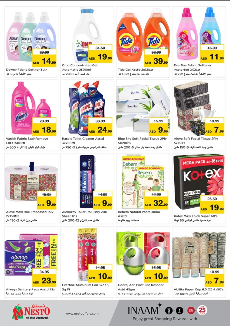 NESTO-Offers-Circle-Mall-August-22-2024-11