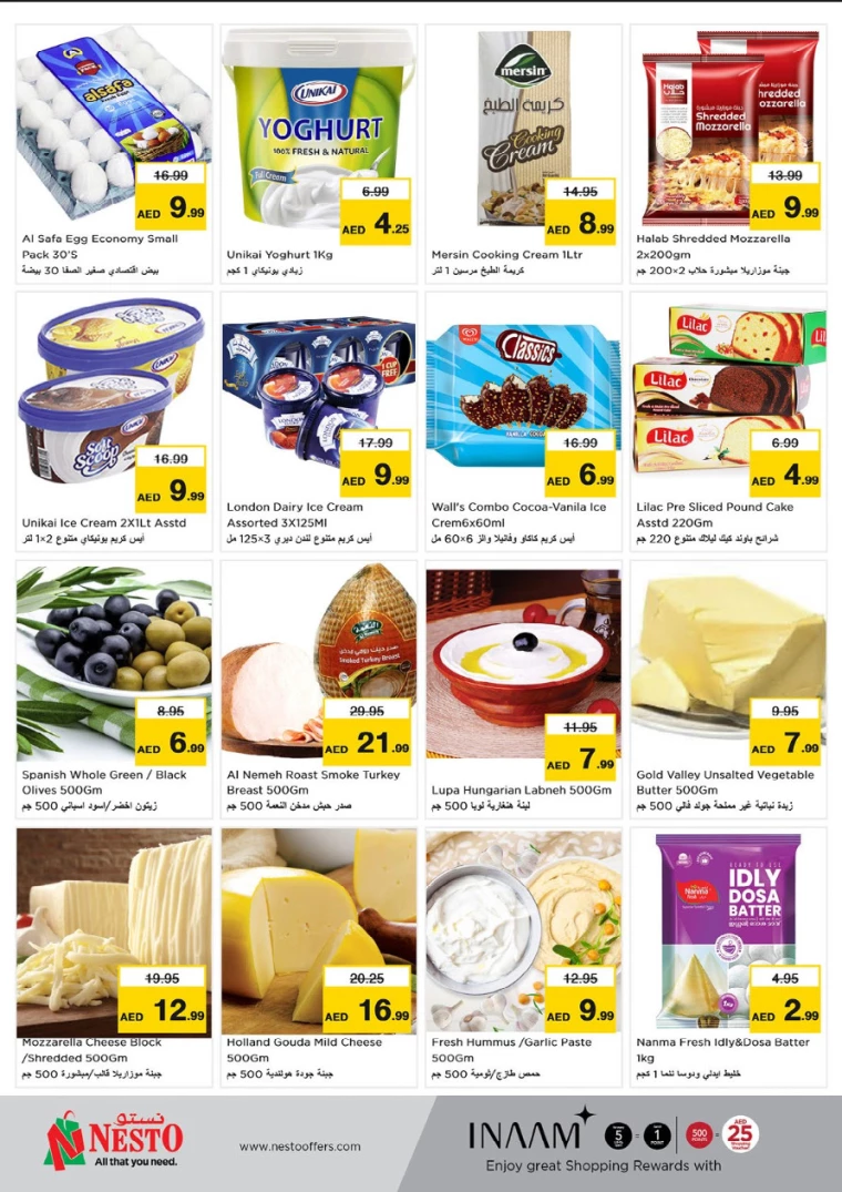 NESTO-Offers-Circle-Mall-August-22-2024-13