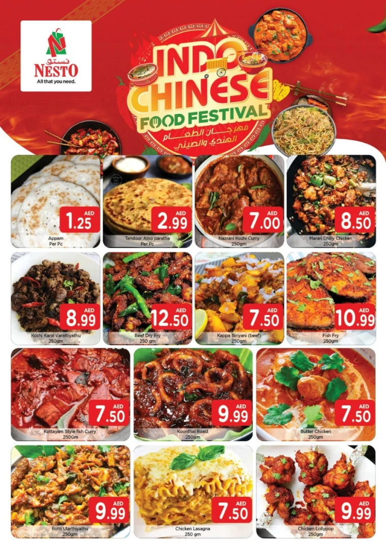 NESTO-Offers-Circle-Mall-August-22-2024-14