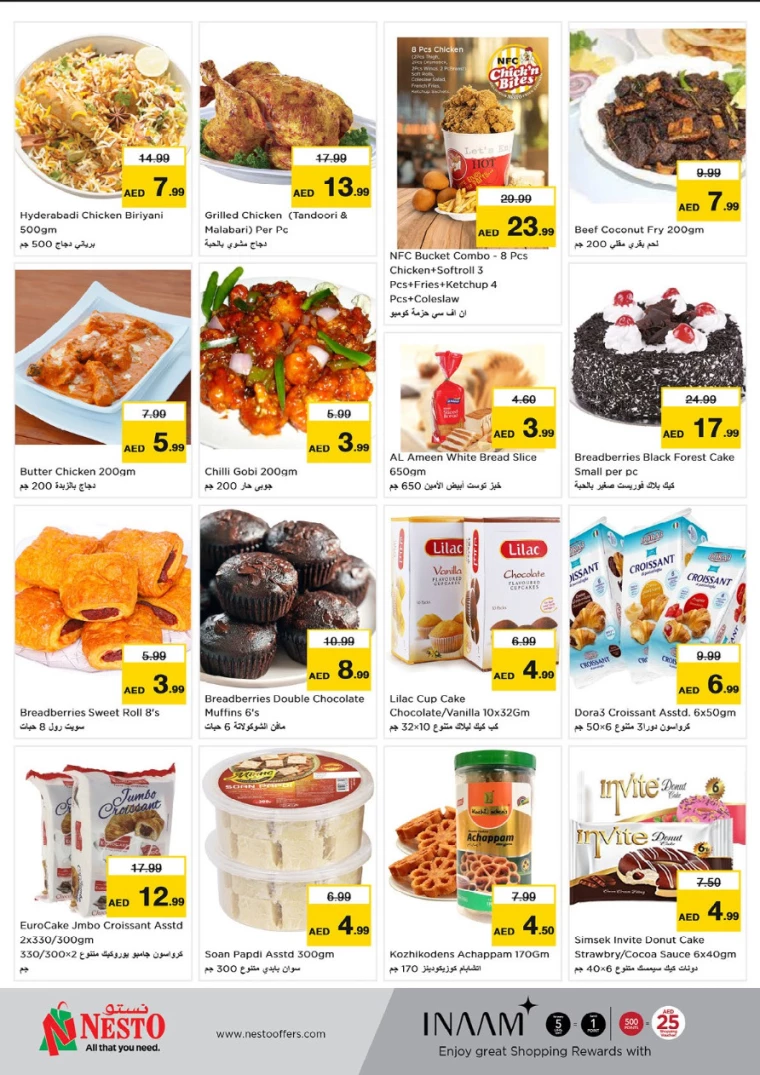 NESTO-Offers-Circle-Mall-August-22-2024-15