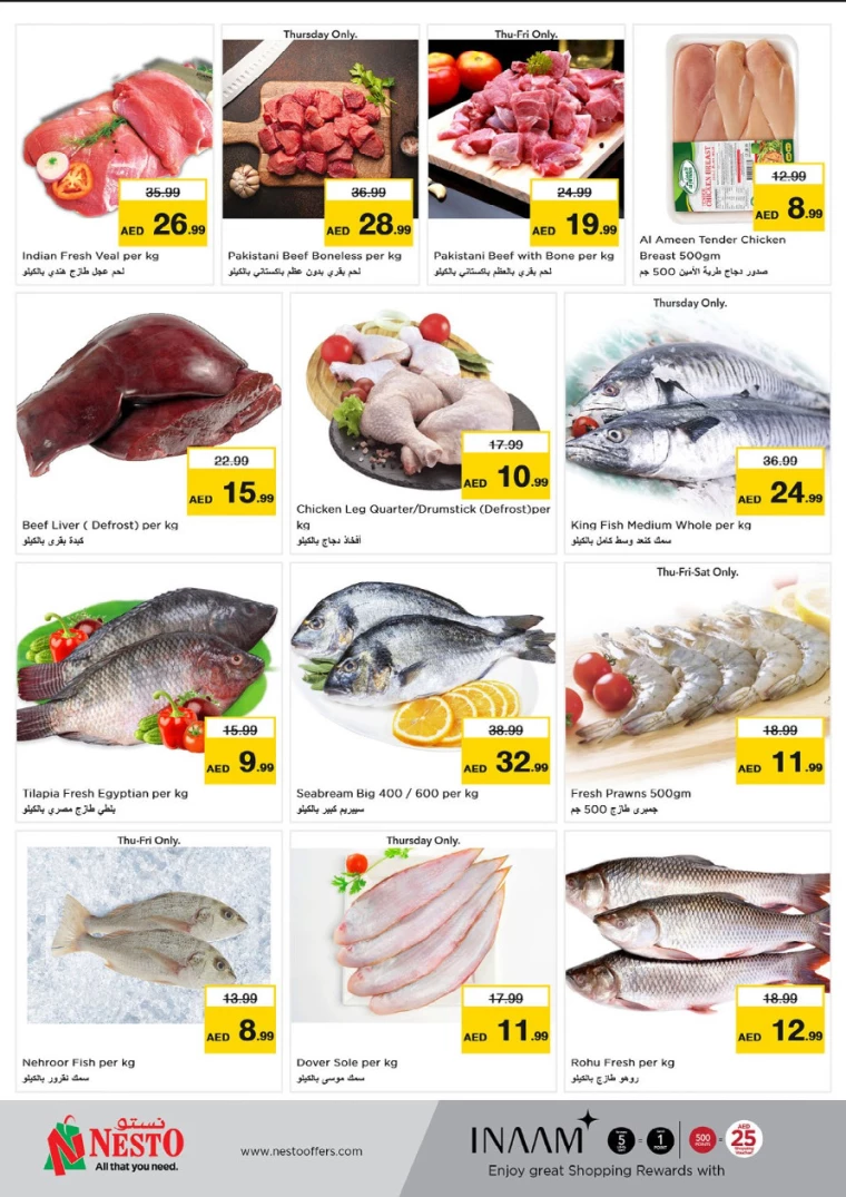 NESTO-Offers-Circle-Mall-August-22-2024-16