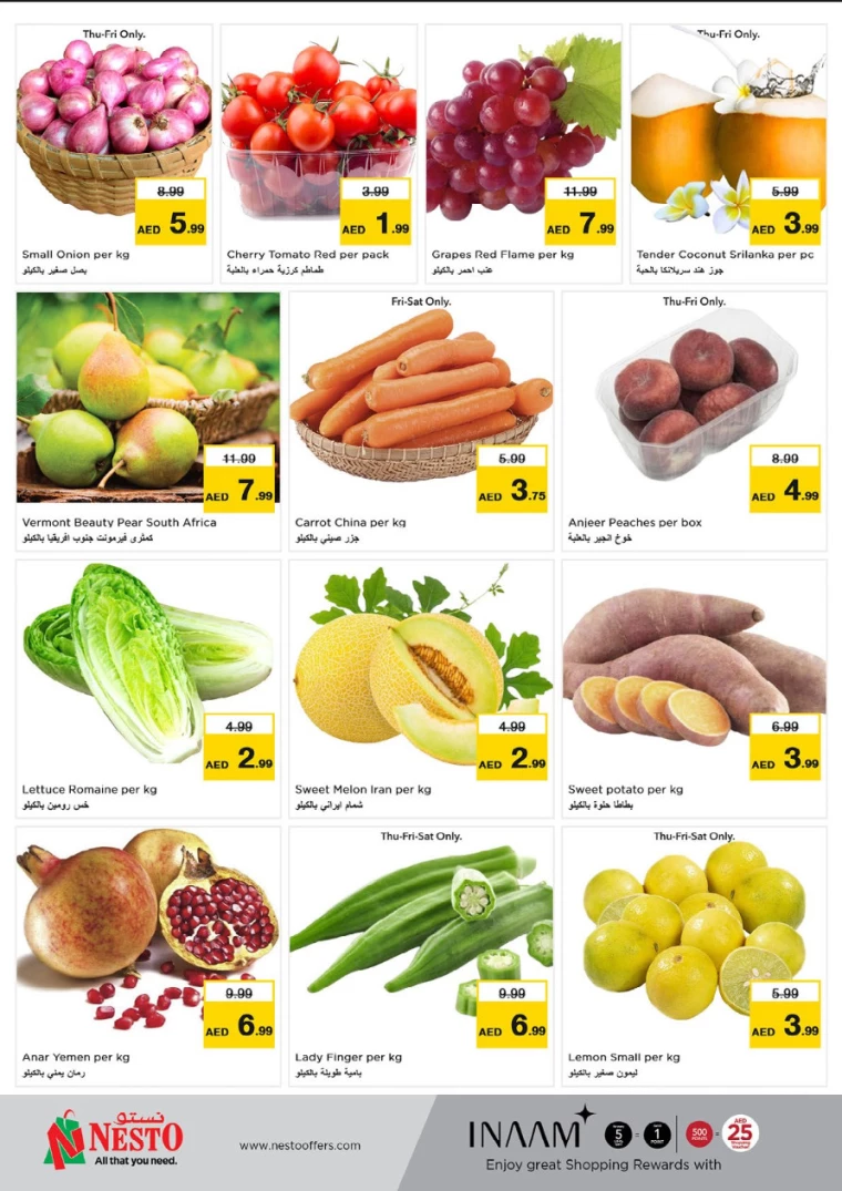 NESTO-Offers-Circle-Mall-August-22-2024-17