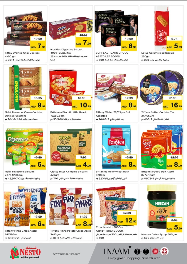 NESTO-Offers-Circle-Mall-August-22-2024-2
