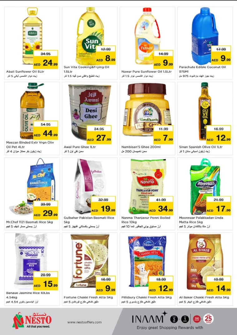 NESTO-Offers-Circle-Mall-August-22-2024-6