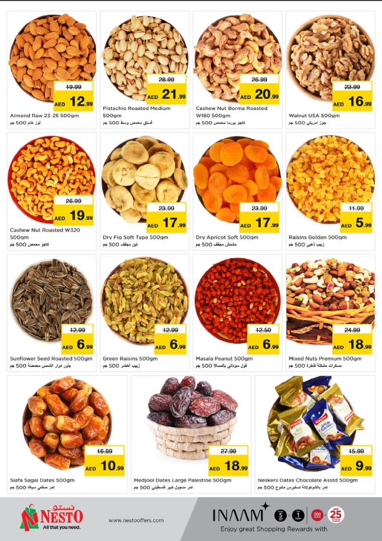 NESTO-Offers-Circle-Mall-August-22-2024-7