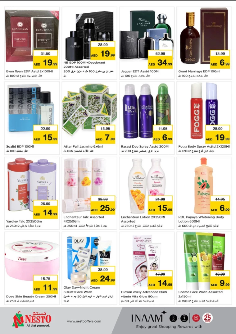 NESTO-Offers-Circle-Mall-August-22-2024-8