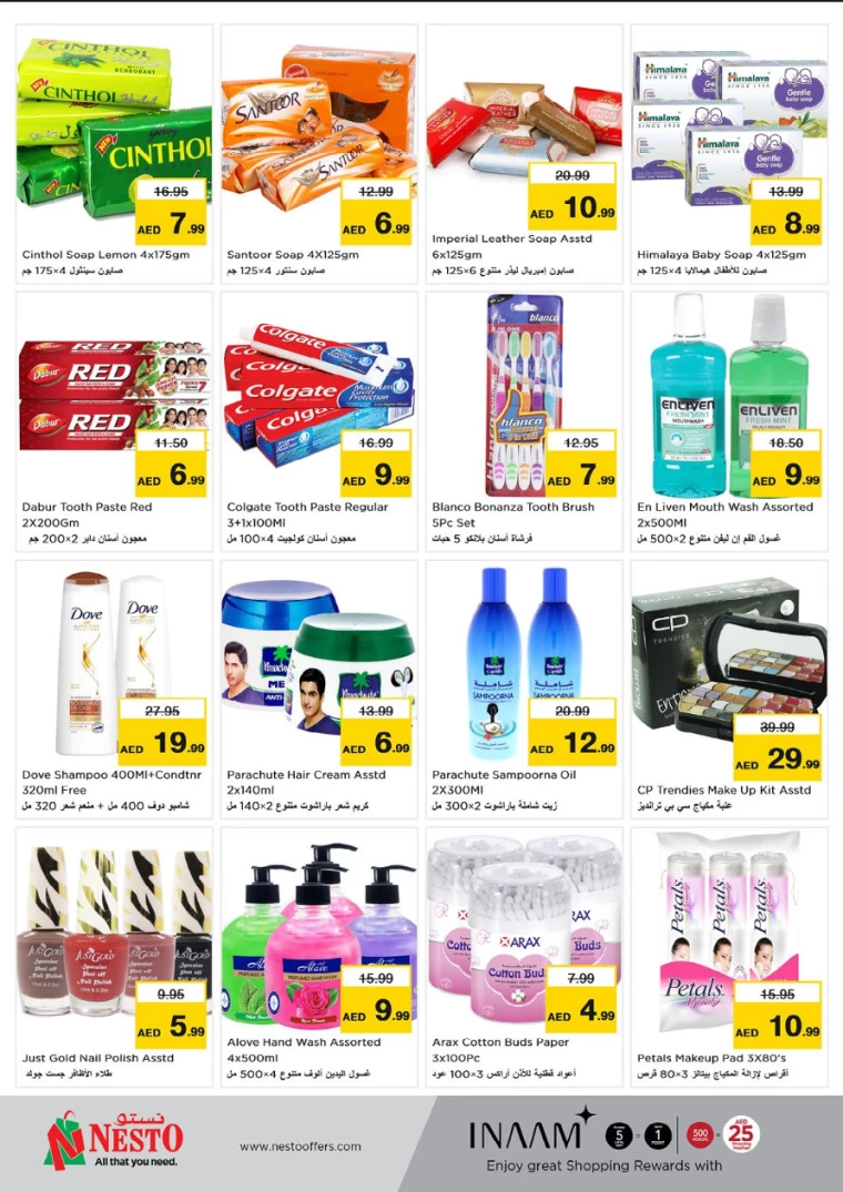 NESTO-Offers-Circle-Mall-August-22-2024-9