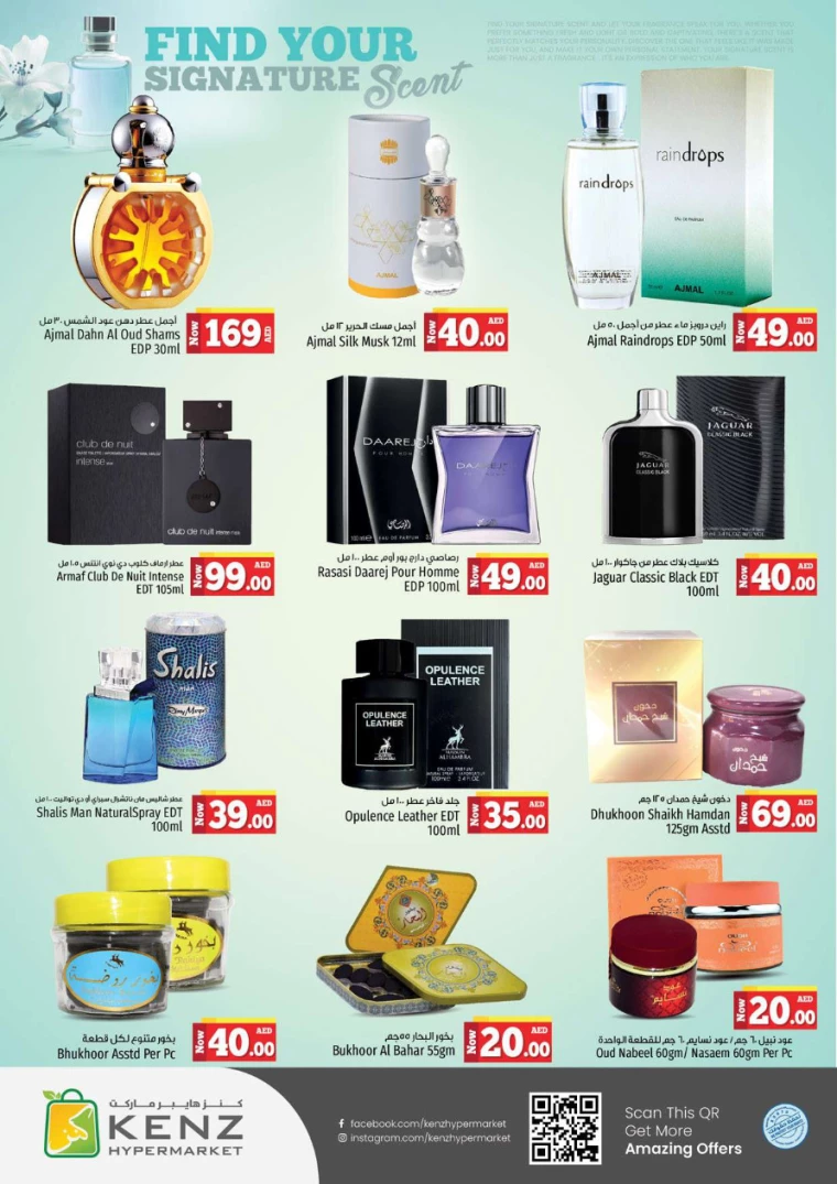 Kenz-Hyper-Market-Discounts-All-Branches-August-22-2024-18