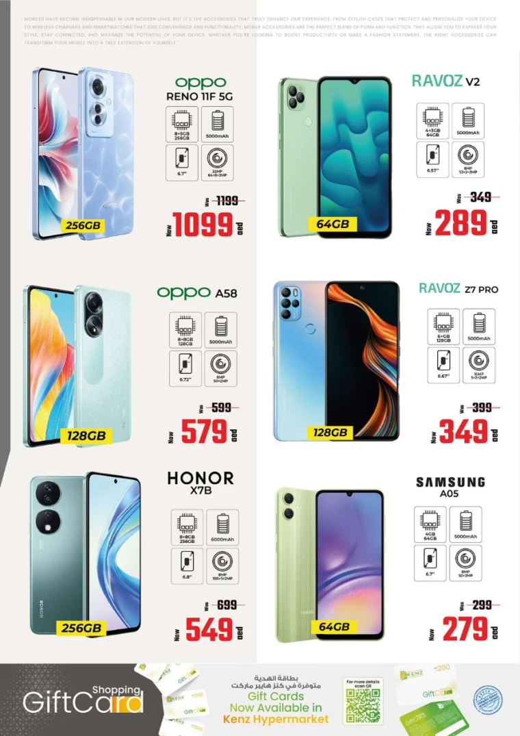 Kenz-Hyper-Market-Discounts-All-Branches-August-22-2024-44