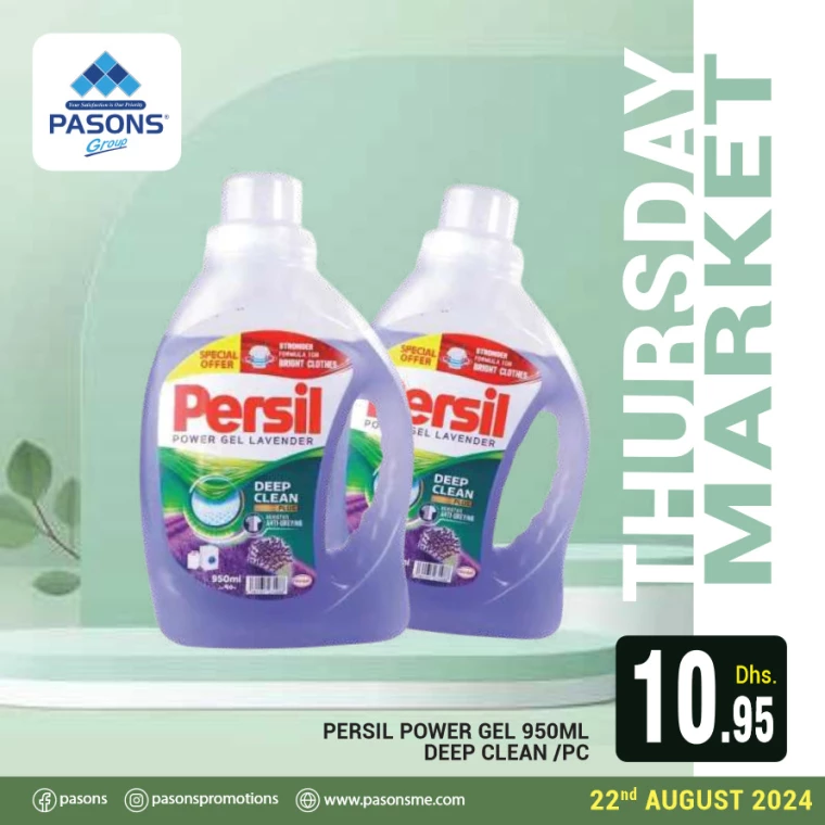 Pasons-Deals-All-Branches-August-22-2024-5