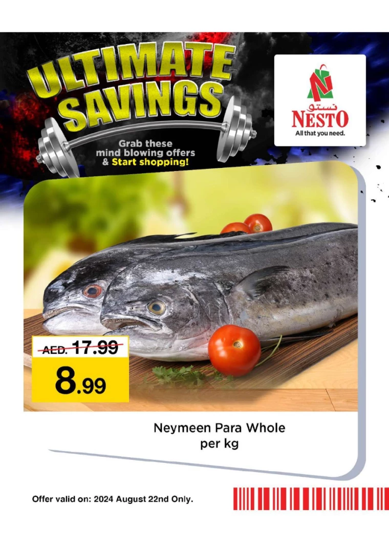 NESTO-Promotions-All-Branches-August-22-2024-22-1